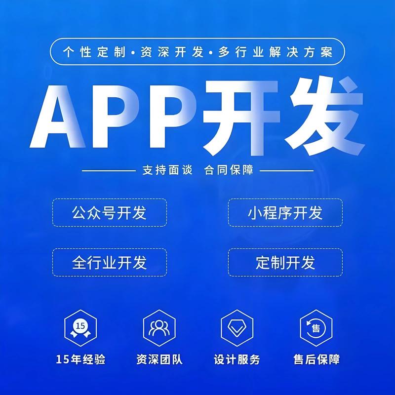 长沙小程序开发如何助力商家腾飞？